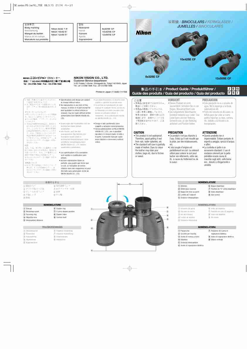 Nikon Binoculars 10x42SE CF-page_pdf